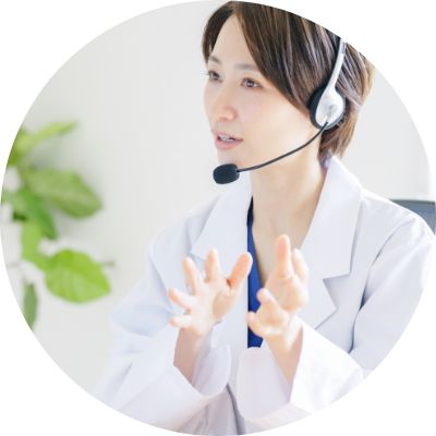 オンライン診療